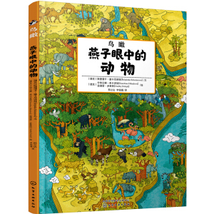 �B����������еĄ�(d��ng)��