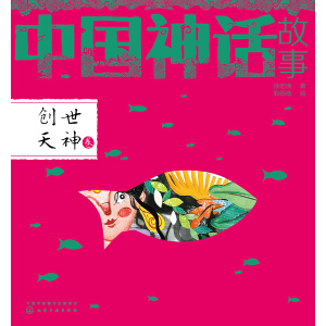 �Ї���Ԓ���¡���(chu��ng)�������