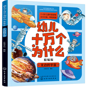 �׃�ʮ�f(w��n)��(g��)��ʲô�������棩�����o(w��)߅������