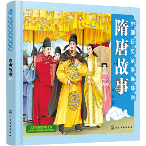 �Ї�(gu��)�vʷ�����B�h(hu��n)��(hu��). ���ƹ���