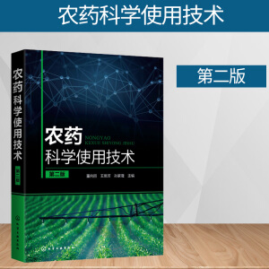 �r(n��ng)ˎ�ƌW(xu��)ʹ�ü��g(sh��)���ڶ��棩