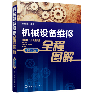 �Cе�O(sh��)��S��ȫ�̈D�⣨��2�棩