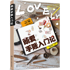 �Ȑ����~���Tӛ