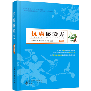 ������򞷽����3�棩