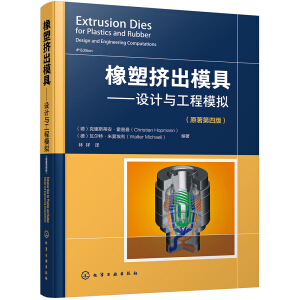 ���ܔD��ģ�ߡ����O(sh��)Ӌ(j��)�c����ģ�M��ԭ�����İ棩