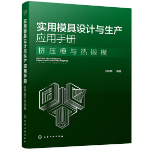 ��(sh��)��ģ���O(sh��)Ӌ(j��)�c���a(ch��n)��(y��ng)���փ�(c��). �D��ģ�c���ģ