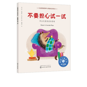 ��Ҫ����ԇһԇ���W���˷����]����w