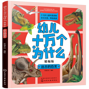 �׃�ʮ�f(w��n)��(g��)��ʲô�������棩�����h(yu��n)�ŵĿ���