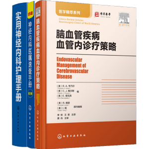 �XѪ�ܼ���Ѫ�܃�(n��i)�\������