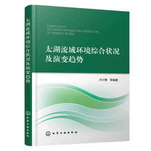 ̫������h(hu��n)���C�Ϡ�r����׃څ��(sh��)