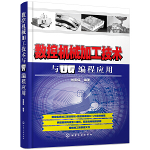 ��(sh��)�ؙC(j��)е�ӹ����g(sh��)�cUG���̑�(y��ng)��