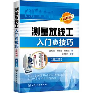 �y���ž������T�c���ɣ���ҕ�l�����ڶ��棩