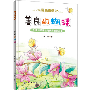 ���x��ӛ--�����ĺ���