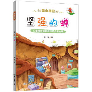 ��(ji��n)��(qi��ng)���s