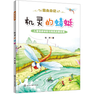 ���x��ӛ--�C(j��)�`������