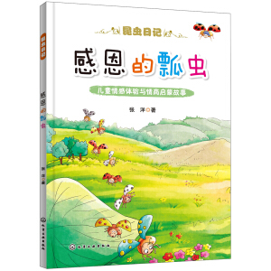 ���x��ӛ--�ж���ư�x