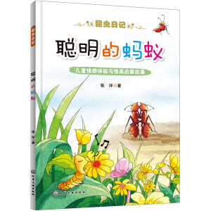 ���x��ӛ--����Λρ