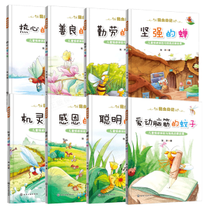 ���x��ӛ--�ۄ��X�������