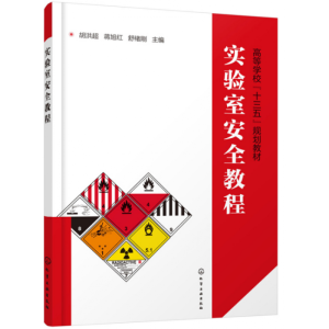 ��(sh��)�(y��n)�Ұ�ȫ�̳̣����鳬��