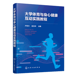 ��W(xu��)�w���c���Ľ������ӌ��`�̳̣��R־�d��