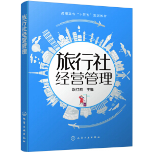 �����罛(j��ng)�I(y��ng)���������t��