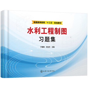 ˮ�������ƈD��(x��)�}��(�ڴ��G)