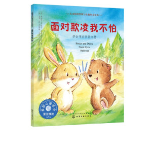 ��ͯ��w�����c�Ը����B(y��ng)�L��--�挦�����Ҳ��£��W��������֧��