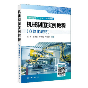 �C(j��)е�ƈD��(sh��)���̳̣����w���̲ģ����wˮ��