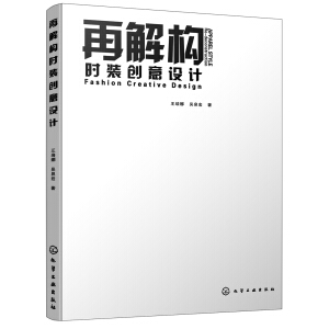 �ٽ☋(g��u)�r�b��(chu��ng)���O(sh��)Ӌ