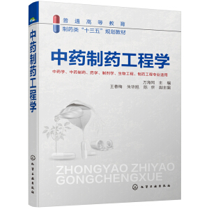 ��ˎ��ˎ���̌W���f��ͬ ��