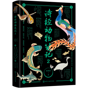 Ԋ��(j��ng)����Pӛ2