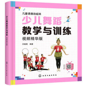 ��ͯ����������--�ك��赸�̌W�cӖ����ҕ�l���A�棩