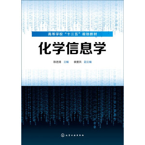 ���W(xu��)��Ϣ�W(xu��)(��B��)