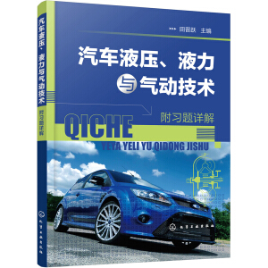 ��܇Һ����Һ���c���(d��ng)���g(sh��)������(x��)�}Ԕ�⣩����x�S)