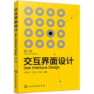 ���������O(sh��)Ӌ(j��)���ڶ��棩