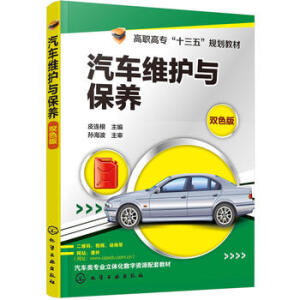 ��܇�S�o�c���B(y��ng)(Ƥ�B��)