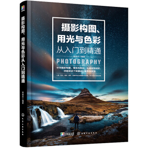 �zӰ���D���ù��cɫ�ʏ����T����ͨ