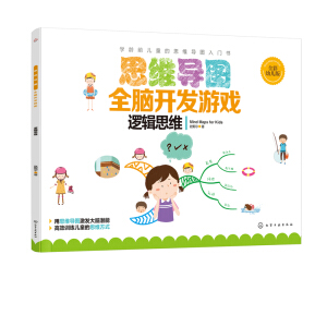 ˼�S��(d��o)�Dȫ�X�_�l(f��)�Α�.߉݋˼�S