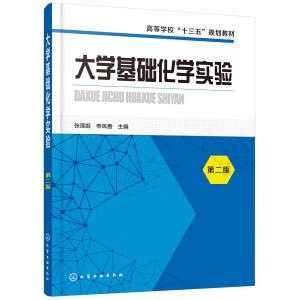 ��W(xu��)���A(ch��)���W(xu��)��(sh��)�(y��n)����ɏ�������ڶ��棩