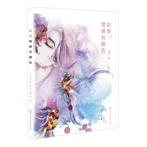 �����w���ɫ