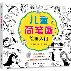 ��ͯ���P���L�����T