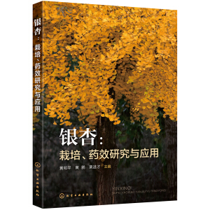 �y�ӣ�������ˎЧ�о��c����