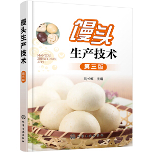 �z�^���a(ch��n)���g�������棩