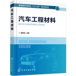 ��܇���̲��ϣ���ɣ�