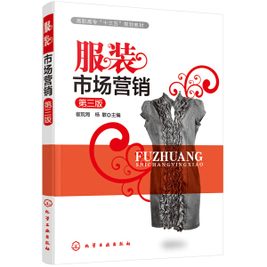 ���b�Ј�(ch��ng)�I(y��ng)�N�������棩(�ެF(xi��n)��)