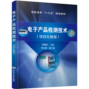 ��Ӯa(ch��n)Ʒ�z�y���g(sh��)���Ŀ���̳̣������Ժ磩