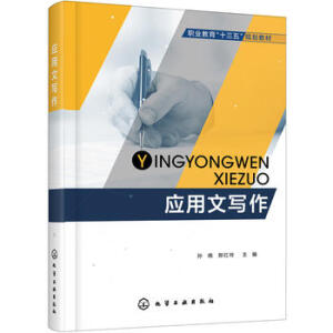 ��(y��ng)���Č���(�O��)