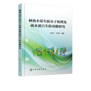 ����ľù�������әC������ˮ�������������о�