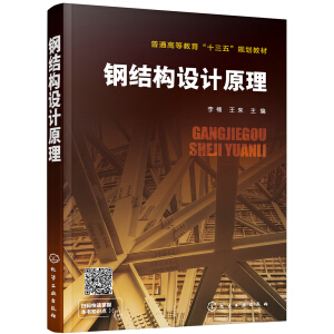 䓽Y(ji��)��(g��u)�O(sh��)Ӌ(j��)ԭ������骣�