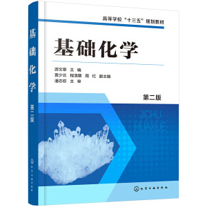 ���A���W�������� �����ڶ��棩